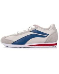 Li-ning - 3K Classic Retro - Lyst