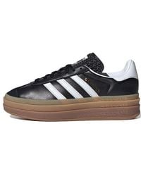 adidas - (Wmns) Gazelle Shoes Gum' - Lyst