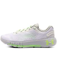 Under Armour - (Wmns) Hovr Machina 2 Cn - Lyst