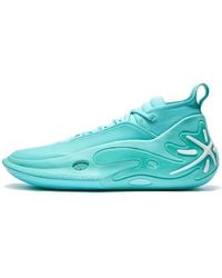 Li-ning - Way Of Wade 11 'Freedom' - Lyst