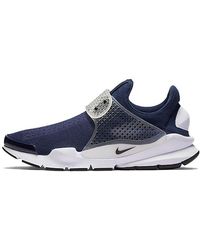 Nike - 's Sock Dart Running Shoes - Lyst