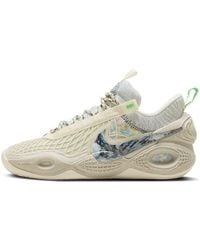 Nike - Cosmic Unity 'Natural' - Lyst
