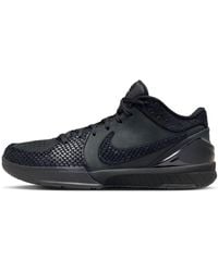Nike - Zoom Kobe 4 Protro 'Gift Of Mamba' - Lyst