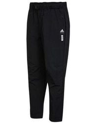 adidas - Wj Pnt Solid Color Logo Elastic Woven Sports Pants/Trousers/Joggers - Lyst