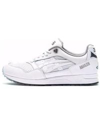 Asics - X Vivienne Westwood Gel-Saga - Lyst