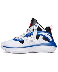 Anta - Wind Tunnel 2 - Lyst
