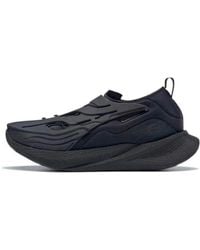 Reebok - Floatride Energy Argus X 'Core' - Lyst