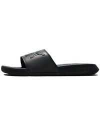 PUMA - (Wmns) Popcat Swan Gradient Laser Shoe - Lyst
