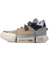 Li-ning - Essence 2 Ace 'New York Fashion Week - Lyst