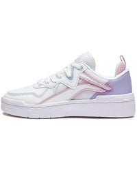 Li-ning - (Wmns) Superwave Lite - Lyst