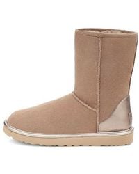 UGG - (Wmns) Classic Short Shine - Lyst