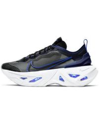 Nike - Zoom Vista Grind - Lyst