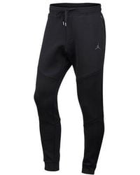 Nike - 23Engineered Casual Sports Bundle Feet Training Long Pants - Lyst