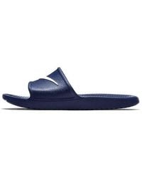 Nike - Kawa Slide Se 'cater - Chambray Blue' - Lyst