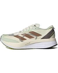 adidas - Adizero Boston 11 Shanghai Marathon - Lyst