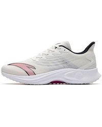 Anta - Mach 2.0 'Ivory' - Lyst
