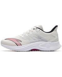 Anta - Mach 2.0 'Ivory' - Lyst