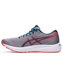 Asics - Gel-Cumulus 22 'Magnetic' - Lyst
