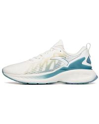 Anta - Chuang 1.5 - Lyst