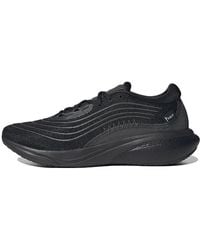 adidas - X Parley Supernova 2 Carbon' - Lyst