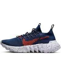 Nike - Space Hippie 01 'Midnight Magma' - Lyst