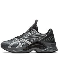 Asics - Kiko Kostadinov X Hn2-s Protoblast - Lyst
