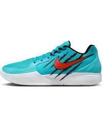 Nike - Ja 2 Ep 'Scratch' - Lyst