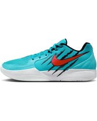Nike - Ja 2 Ep 'Scratch' - Lyst