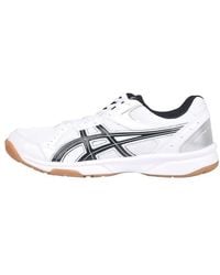 Asics - River Cs - Lyst