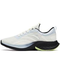 Anta - Shock The Game Se Low - Lyst