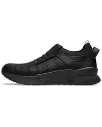 Asics - Cfcl X Gel-lyte Iii Cm 1.95 - Lyst