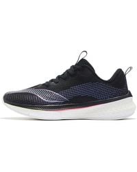 Li-ning - (Wmns) Dark Horse 5 Pro - Lyst
