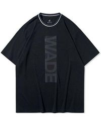 Li-ning - Wade Logo Loose Fit T-shirt - Lyst