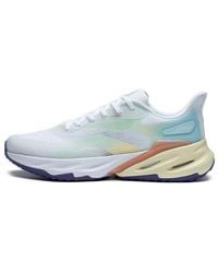 Li-ning - Yuedong 2.0 - Lyst