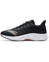 Anta - Mach 2.0 - Lyst