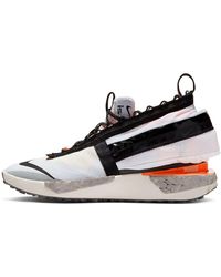 Nike - Drift Gator Ispa - Lyst