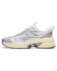 Li-ning - (Wmns) Starlit Lite - Lyst