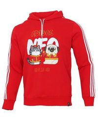 adidas - Neo X Crossover M Cny Ww Hdy Cartoon Printing Sports Pullover New Year's Edition - Lyst