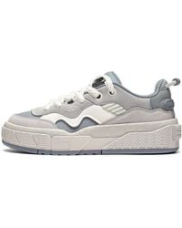 Li-ning - 001 Unblock - Lyst