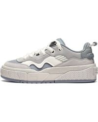 Li-ning - 001 Unblock - Lyst