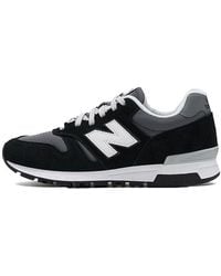 New Balance - 565 - Lyst