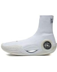 Li-ning - X Glare Way Of Wade 9 Ls - Lyst