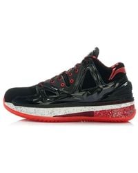 Li-ning - Way Of Wade 2 'Flamingo' - Lyst