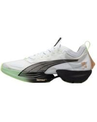 PUMA - Fast-R Nitro Elite Run 75 Light Mint' - Lyst