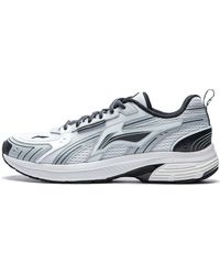 Li-ning - Fuyao 1.5 - Lyst