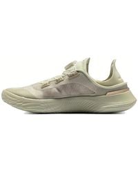 Under Armour - (Wmns) Flow Slipspeed Boa - Lyst