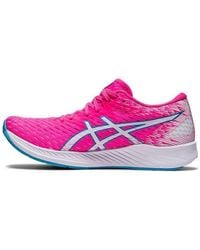 Asics - (Wmns) Hyper Speed 'Hot' - Lyst