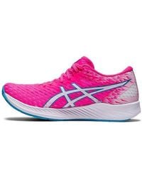 Asics - (Wmns) Hyper Speed 'Hot' - Lyst