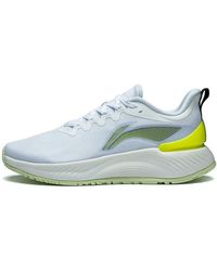 Li-ning - Yueying Element 2.0 Neon' - Lyst