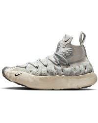 Nike - Ispa Sense Flyknit 'Phantom' - Lyst